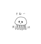 世界。。2（個別スタンプ：27）