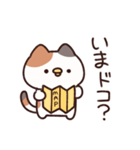 ねこ(ひよこ)（個別スタンプ：31）