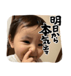 つむがくちゃん（個別スタンプ：1）