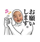 つむがくちゃん（個別スタンプ：3）