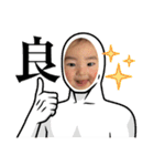 つむがくちゃん（個別スタンプ：4）
