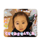つむがくちゃん（個別スタンプ：9）