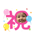つむがくちゃん（個別スタンプ：14）