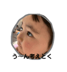 つむがくちゃん（個別スタンプ：16）