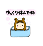 着ぐるみのかわいい、スタンプです。（個別スタンプ：34）