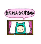 着ぐるみのかわいい、スタンプです。（個別スタンプ：38）