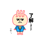 松山ニューグランドホテル公式LINEスタンプ（個別スタンプ：5）