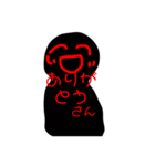今の気分はどんな人？〜パート2〜（個別スタンプ：7）