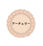 部活道スタンプ（個別スタンプ：25）