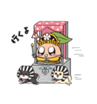 あんずまろんタロット（個別スタンプ：8）