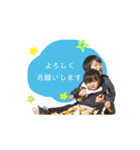 minato ＆ nagi 兄弟すたんぷ2（個別スタンプ：3）