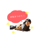 minato ＆ nagi 兄弟すたんぷ2（個別スタンプ：4）