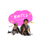 minato ＆ nagi 兄弟すたんぷ2（個別スタンプ：5）
