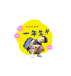 minato ＆ nagi 兄弟すたんぷ2（個別スタンプ：8）