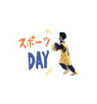 minato ＆ nagi 兄弟すたんぷ2（個別スタンプ：11）