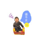 minato ＆ nagi 兄弟すたんぷ2（個別スタンプ：17）