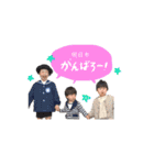 minato ＆ nagi 兄弟すたんぷ2（個別スタンプ：22）