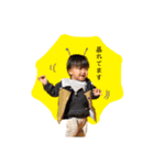 minato ＆ nagi 兄弟すたんぷ2（個別スタンプ：25）