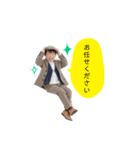 minato ＆ nagi 兄弟すたんぷ2（個別スタンプ：28）