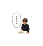 minato ＆ nagi 兄弟すたんぷ2（個別スタンプ：29）