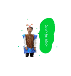 minato ＆ nagi 兄弟すたんぷ2（個別スタンプ：30）