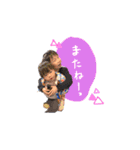 minato ＆ nagi 兄弟すたんぷ2（個別スタンプ：32）