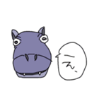 かばしゃん！（個別スタンプ：1）