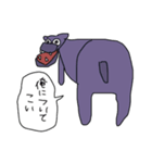 かばしゃん！（個別スタンプ：2）