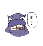 かばしゃん！（個別スタンプ：3）