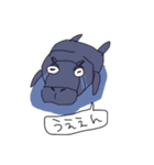 かばしゃん！（個別スタンプ：4）