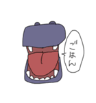 かばしゃん！（個別スタンプ：5）