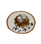 美味そうな食い物たち（個別スタンプ：7）