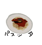 美味そうな食い物たち（個別スタンプ：14）