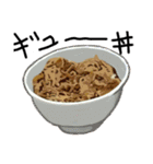 美味そうな食い物たち（個別スタンプ：22）
