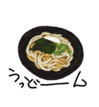 美味そうな食い物たち（個別スタンプ：26）
