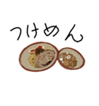 美味そうな食い物たち（個別スタンプ：35）