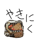 美味そうな食い物たち（個別スタンプ：39）