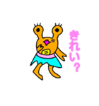 かまって！！ かにこサン！！（個別スタンプ：1）