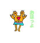 かまって！！ かにこサン！！（個別スタンプ：2）