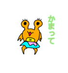 かまって！！ かにこサン！！（個別スタンプ：5）