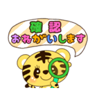 45【敬語】toppiの気持ち（個別スタンプ：20）