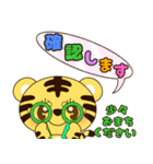 45【敬語】toppiの気持ち（個別スタンプ：21）