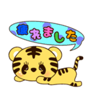 45【敬語】toppiの気持ち（個別スタンプ：28）