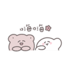 きの日常 / 首発省空間篇（個別スタンプ：3）