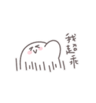 きの日常 / 首発省空間篇（個別スタンプ：34）