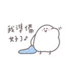きの日常 / 首発省空間篇（個別スタンプ：37）