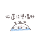 きの日常 / 首発省空間篇（個別スタンプ：38）