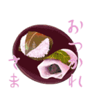 春っぽい？（個別スタンプ：4）