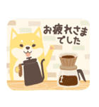 北欧柴犬の日常10 mush（個別スタンプ：4）