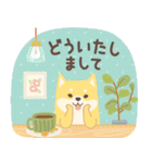 北欧柴犬の日常10 mush（個別スタンプ：16）